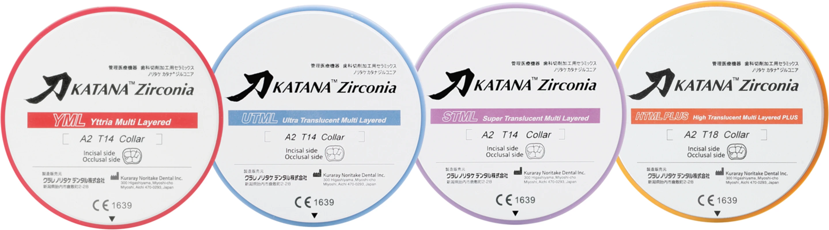KATANA™ Zirconia HT Stück 10 mm, 10 Straight